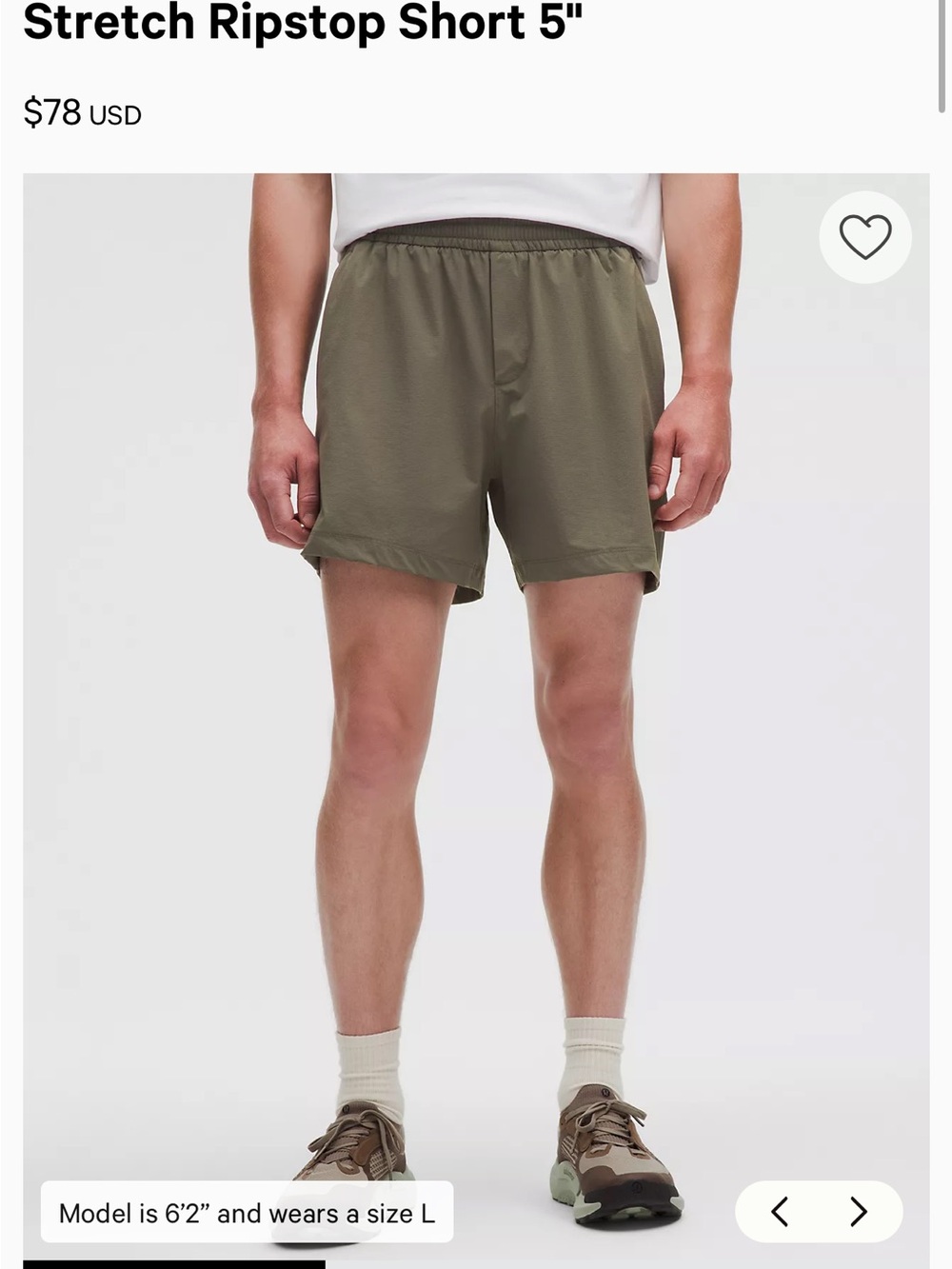 Lululemon Army Green Stretch Ripstop Short 5"
